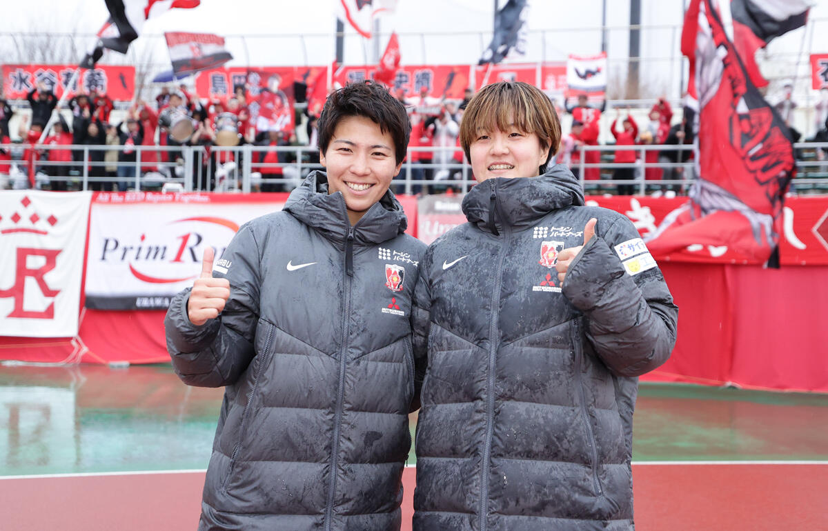 好調を維持する浦和の清家貴子(左)と島田芽依(右)