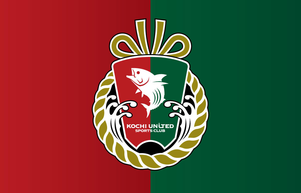 高知ユナイテッドSCが首位浮上