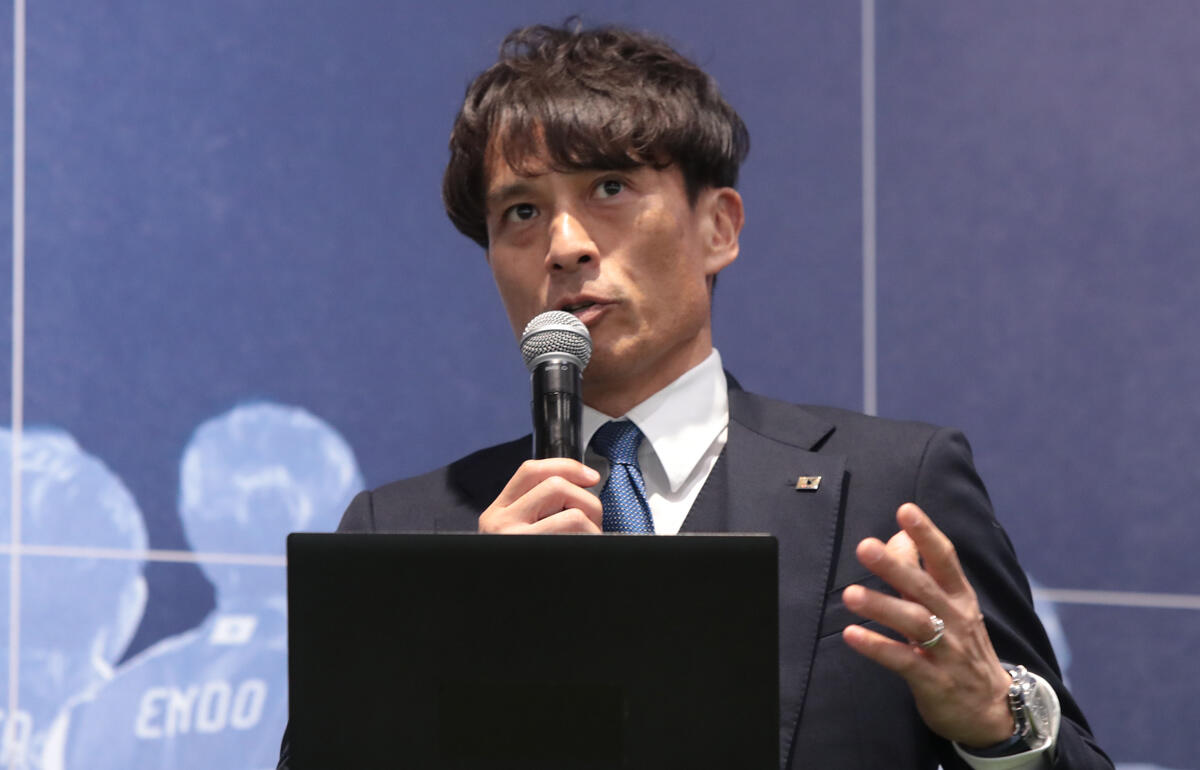 新会長に就任した宮本恒靖氏