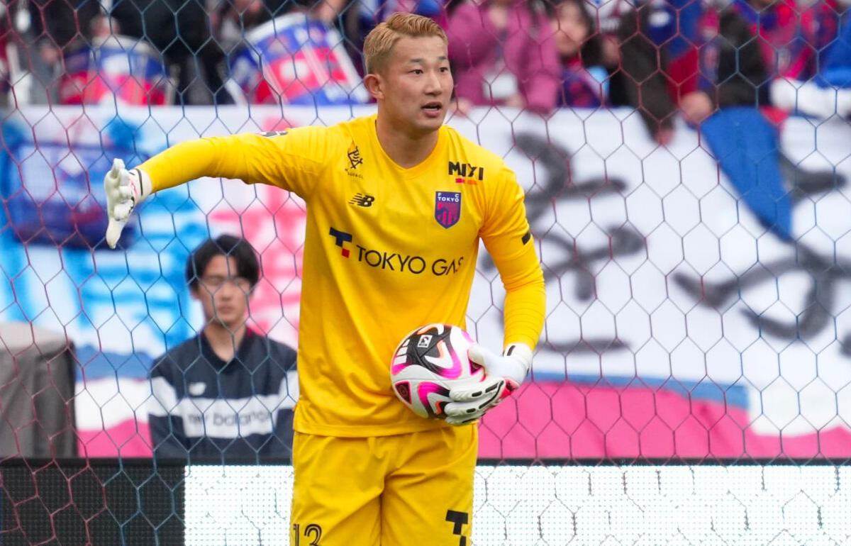 FC東京のGK波多野豪