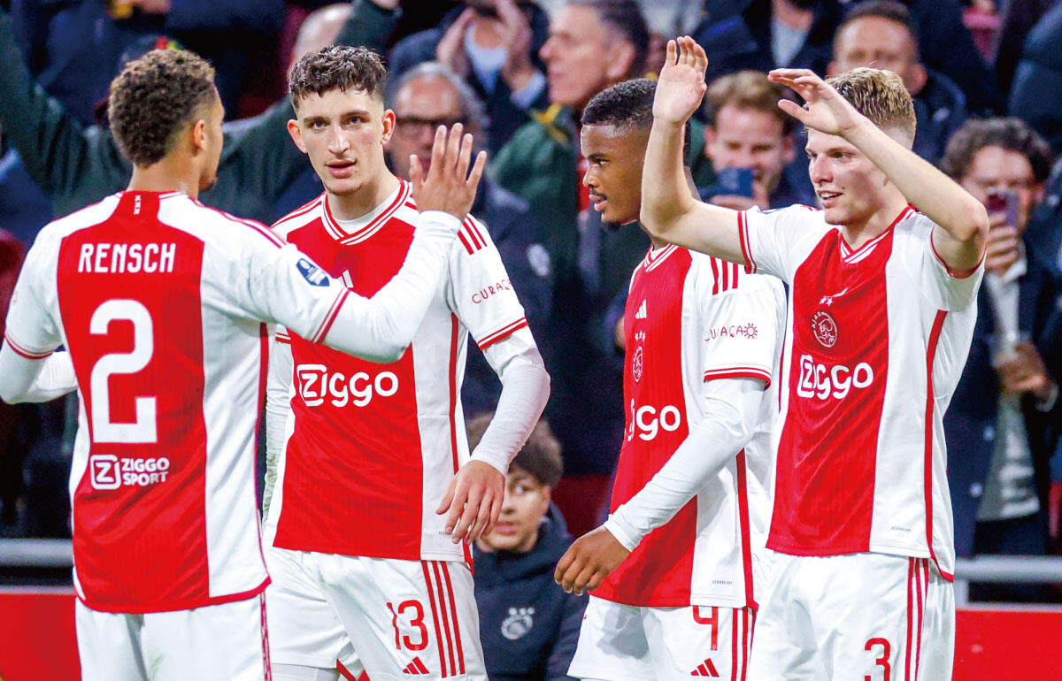 スーパーヤング集団と化したアヤックス