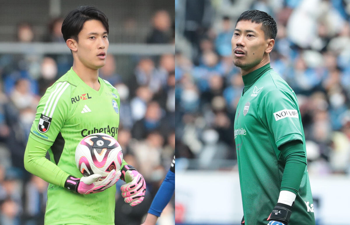 出場停止となるGK谷晃生(左)、GK前川黛也