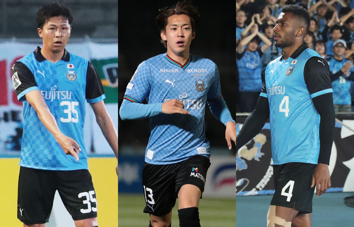 離脱となる丸山祐市、三浦颯太、ジェジエウ(左から)