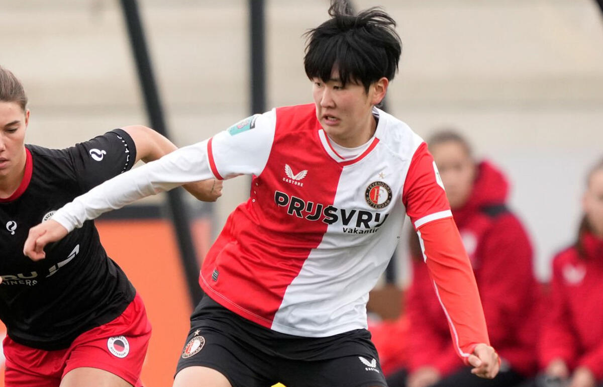 フェイエノールトのDF古賀塔子