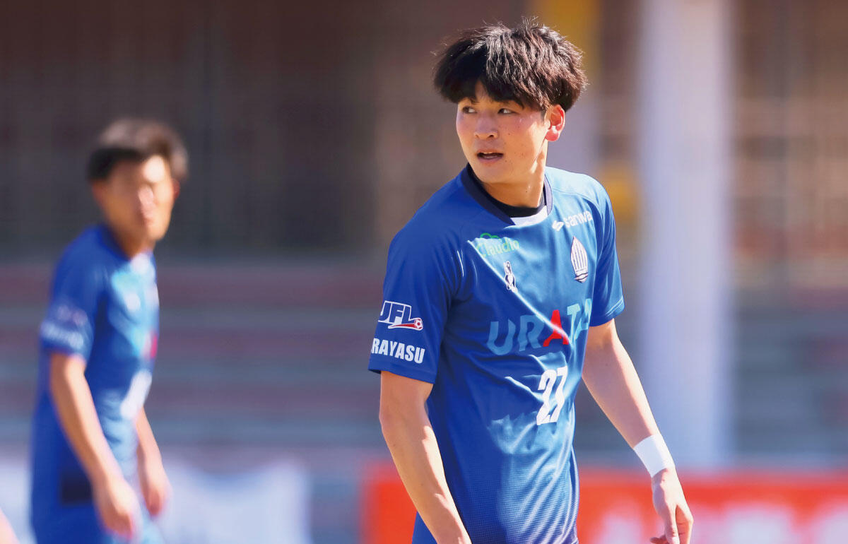 ブリオベッカ浦安のDF志村滉(23)