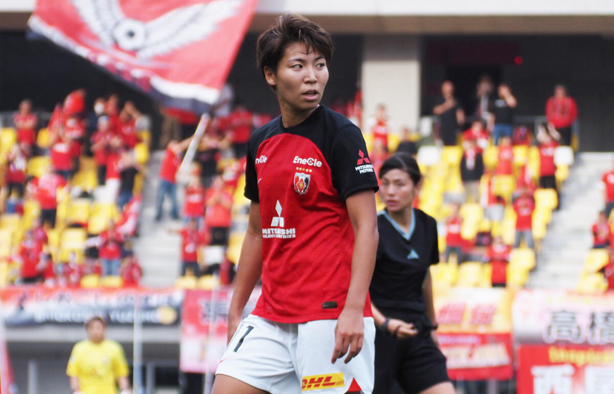 三菱重工浦和レッズレディースのMF清家貴子