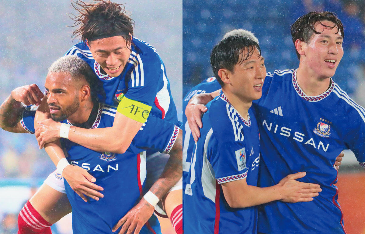 横浜F・マリノスがクラブ史上初のACL決勝へ！
