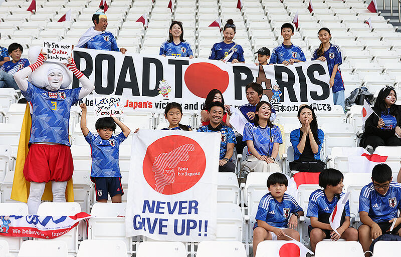現地まで応援に駆け付けたサポーターに勝利捧げられるか
