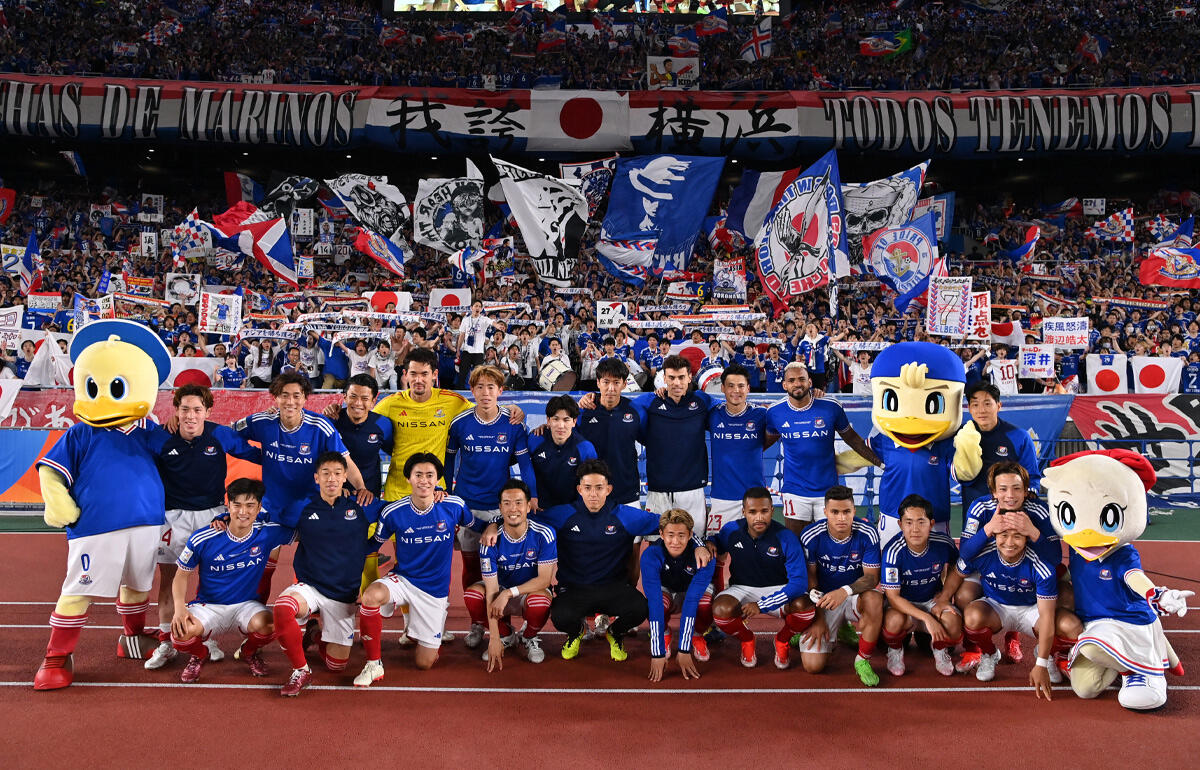 1stレグで先勝した横浜FMイレブン、アジアの頂点へあと1つ