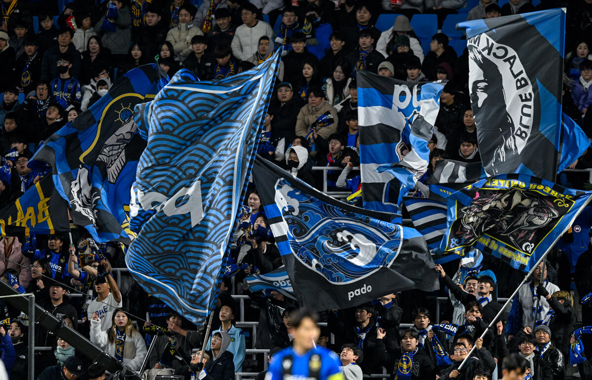 仁川ユナイテッドのサポーター