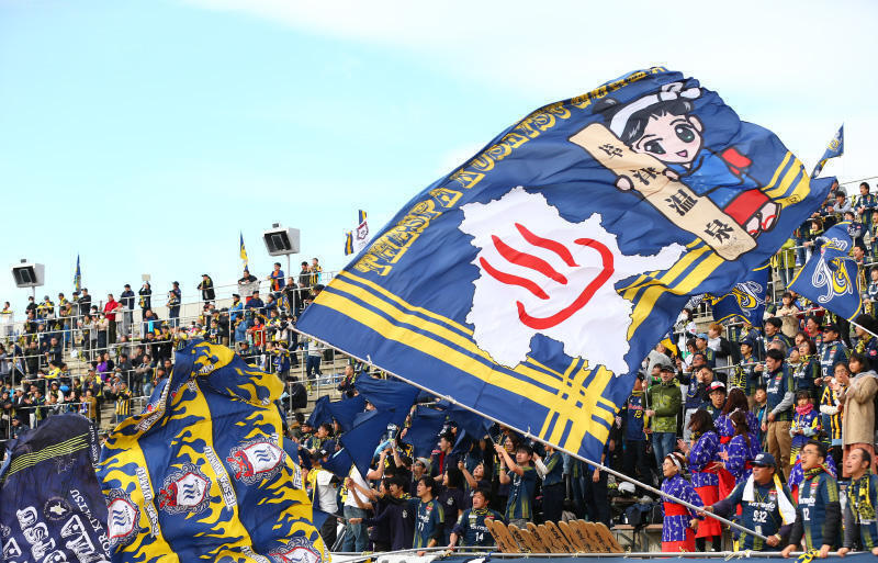 FW北川柊斗がハムストリング損傷で離脱…