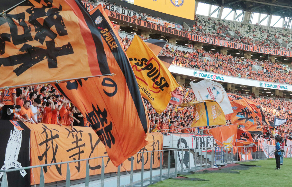 清水エスパルスの試合でチケットの不正転売者が逮捕された