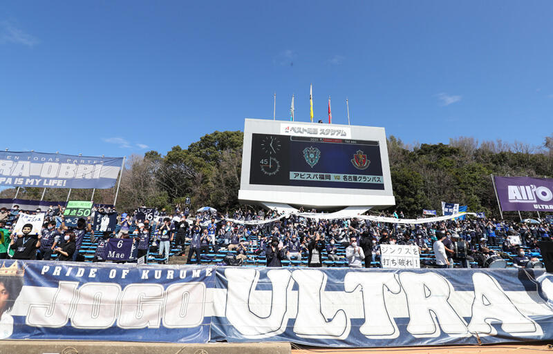 福岡がGK永石拓海の負傷を報告