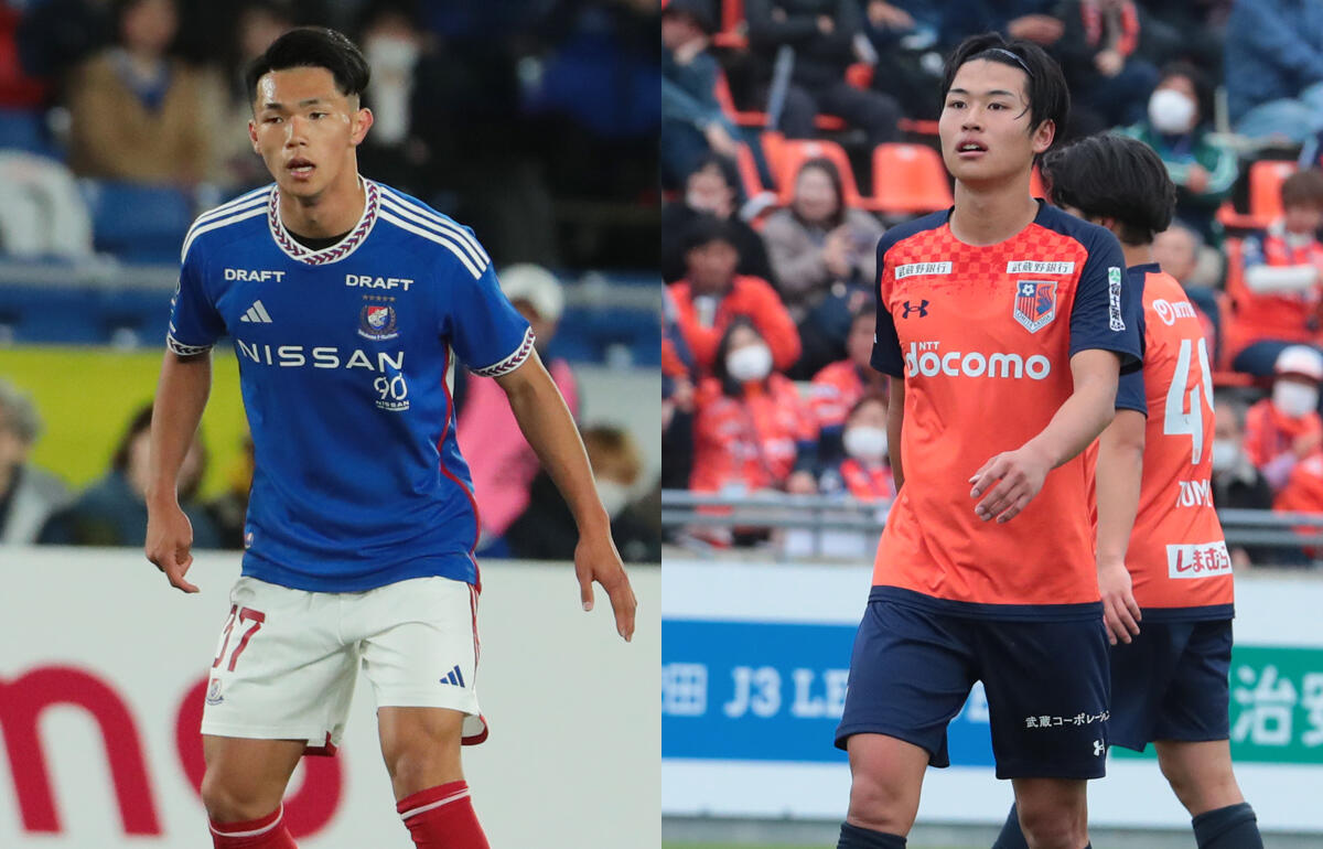 横浜FMでデビュー済みの塩貝健太(左)、大宮の守備を支える市原吏音