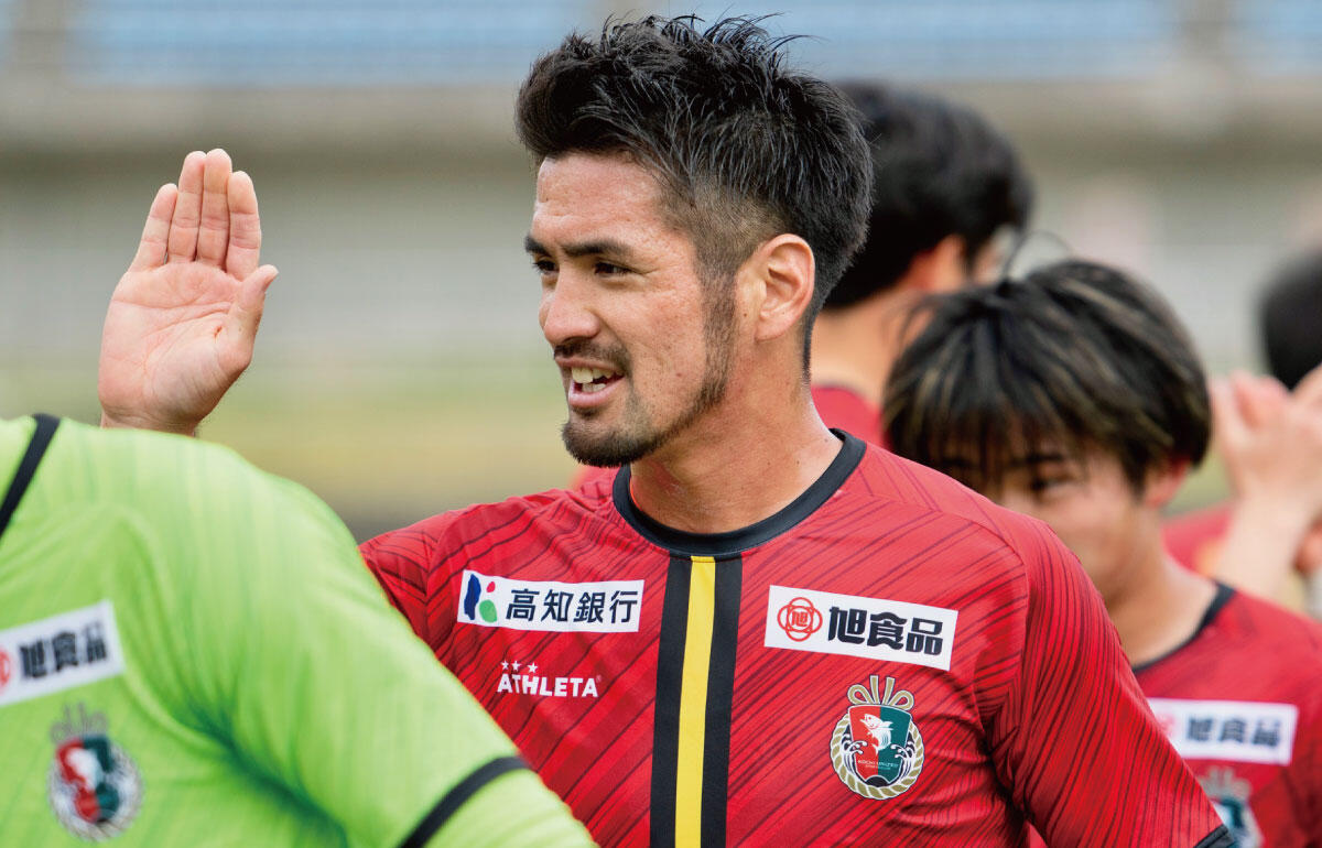 高知ユナイテッドSCで10年目...元J1広島の34歳MF横竹翔