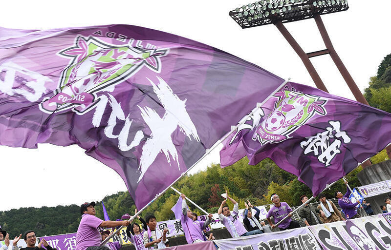 清水FW千葉寛汰が藤枝へ育成型期限付き移籍