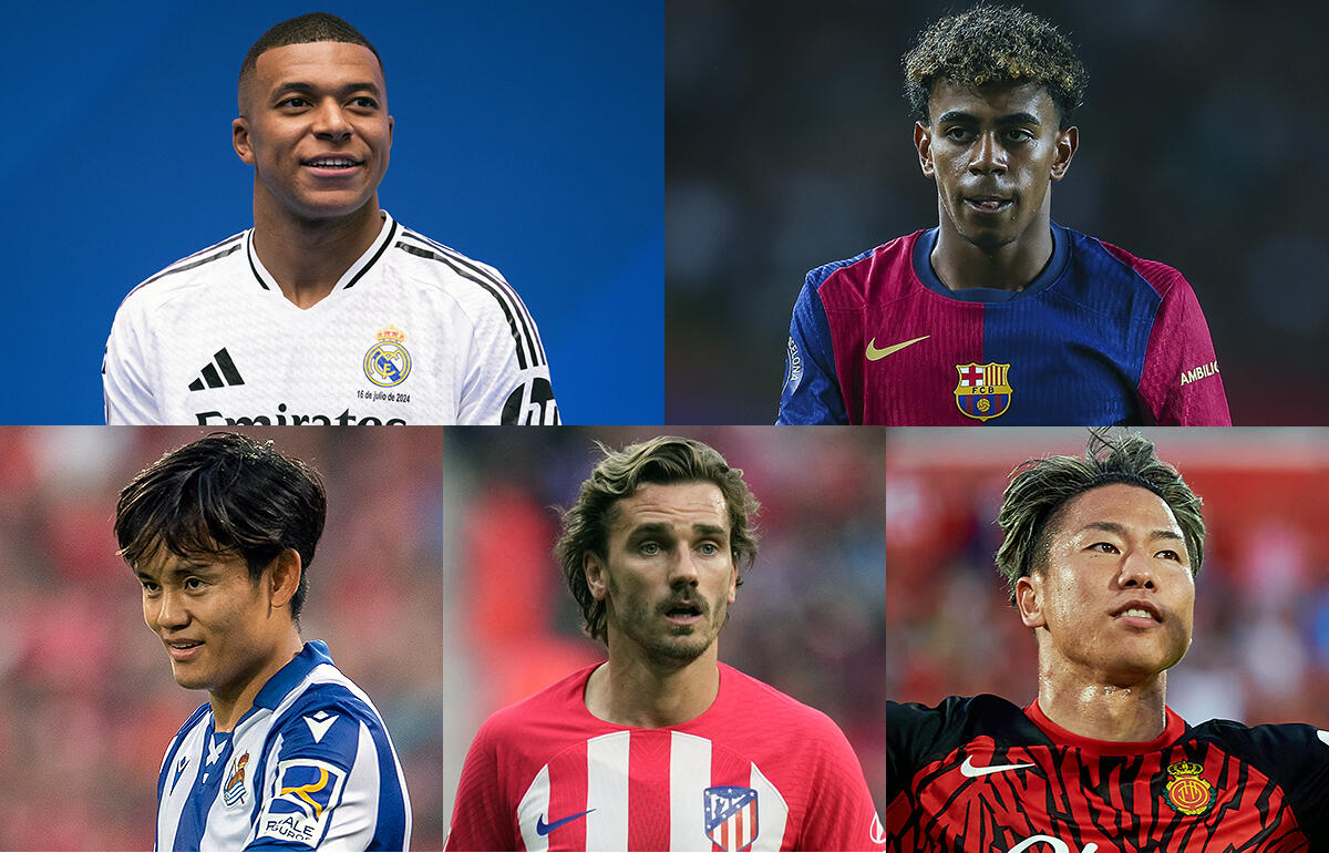 2024年8月15日にラ・リーガ開幕