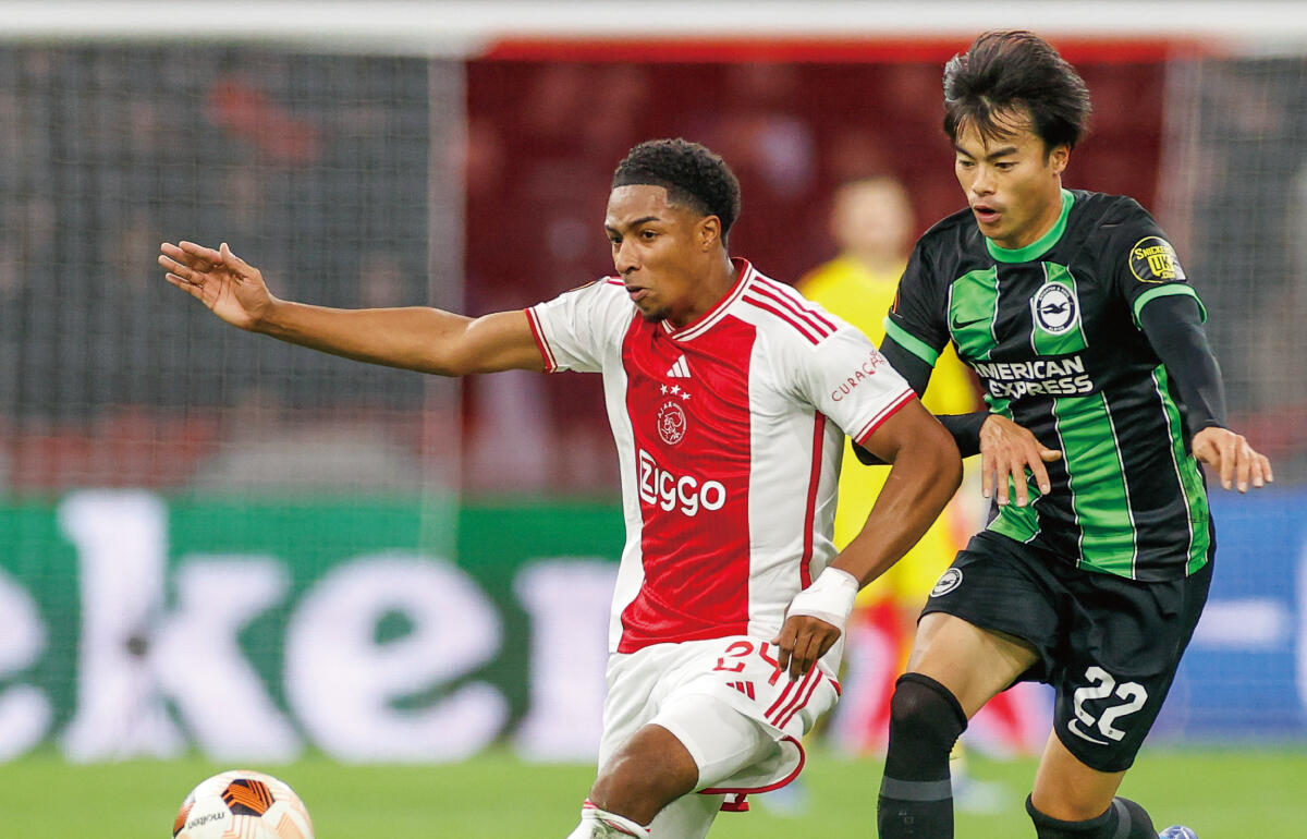 U-19オランダ代表MFシルヴァーノ・フォス(19)