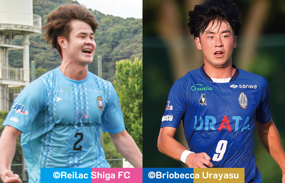 レイラック滋賀が2連勝、ブリオベッカ浦安は4連勝