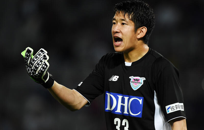 FC東京ユニフォーム 林彰洋 29 【林彰洋】2017Jリーグカード TE