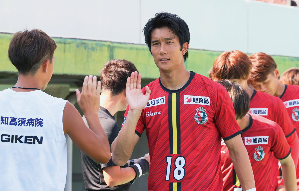 滋賀と対戦した高知は東家聡樹のゴールで先制もドローに