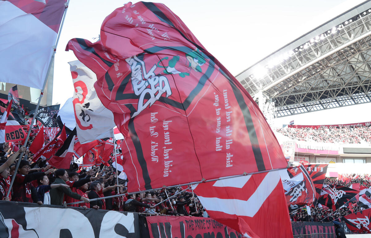 中間順位の1位は浦和、昨年は8500万円も配分された