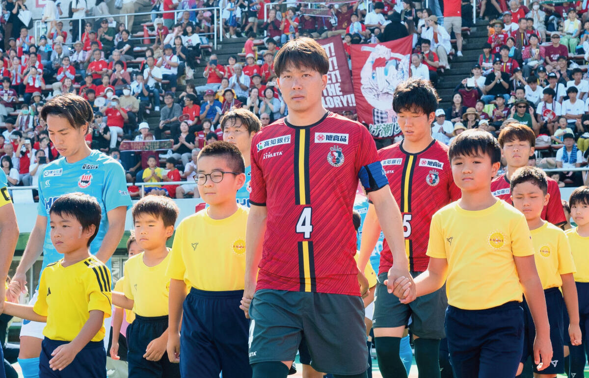 JFL首位・高知ユナイテッドSCが大一番へ