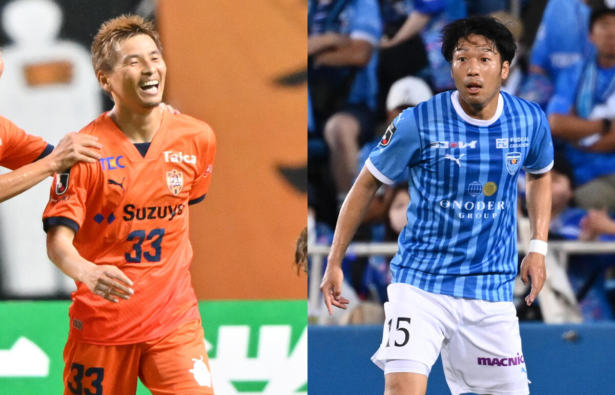清水、横浜FCは昇格決定の可能性