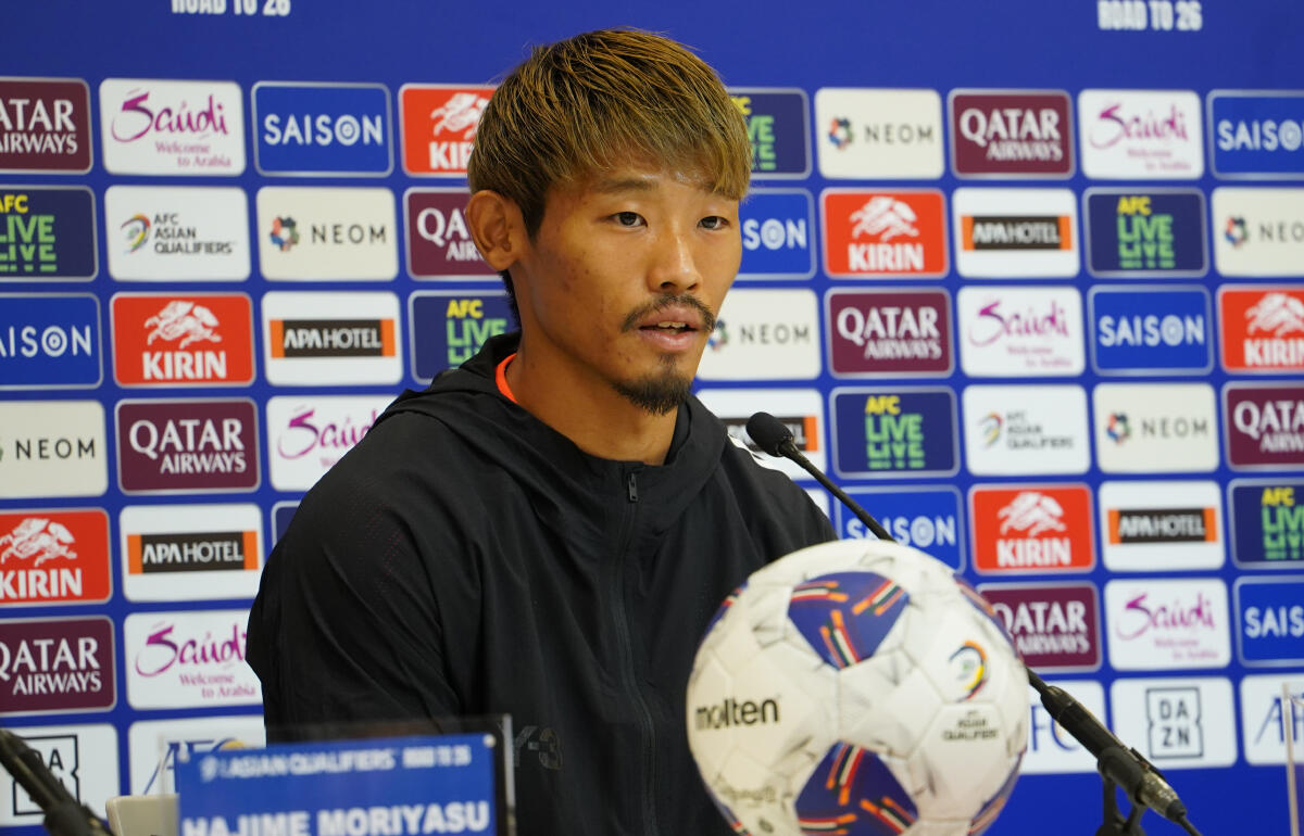 オーストラリア代表戦の前日会見に出席した守田英正