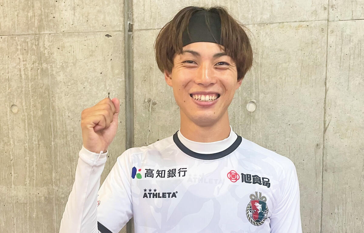 高知ユナイテッドSCのMF佐々木敦河