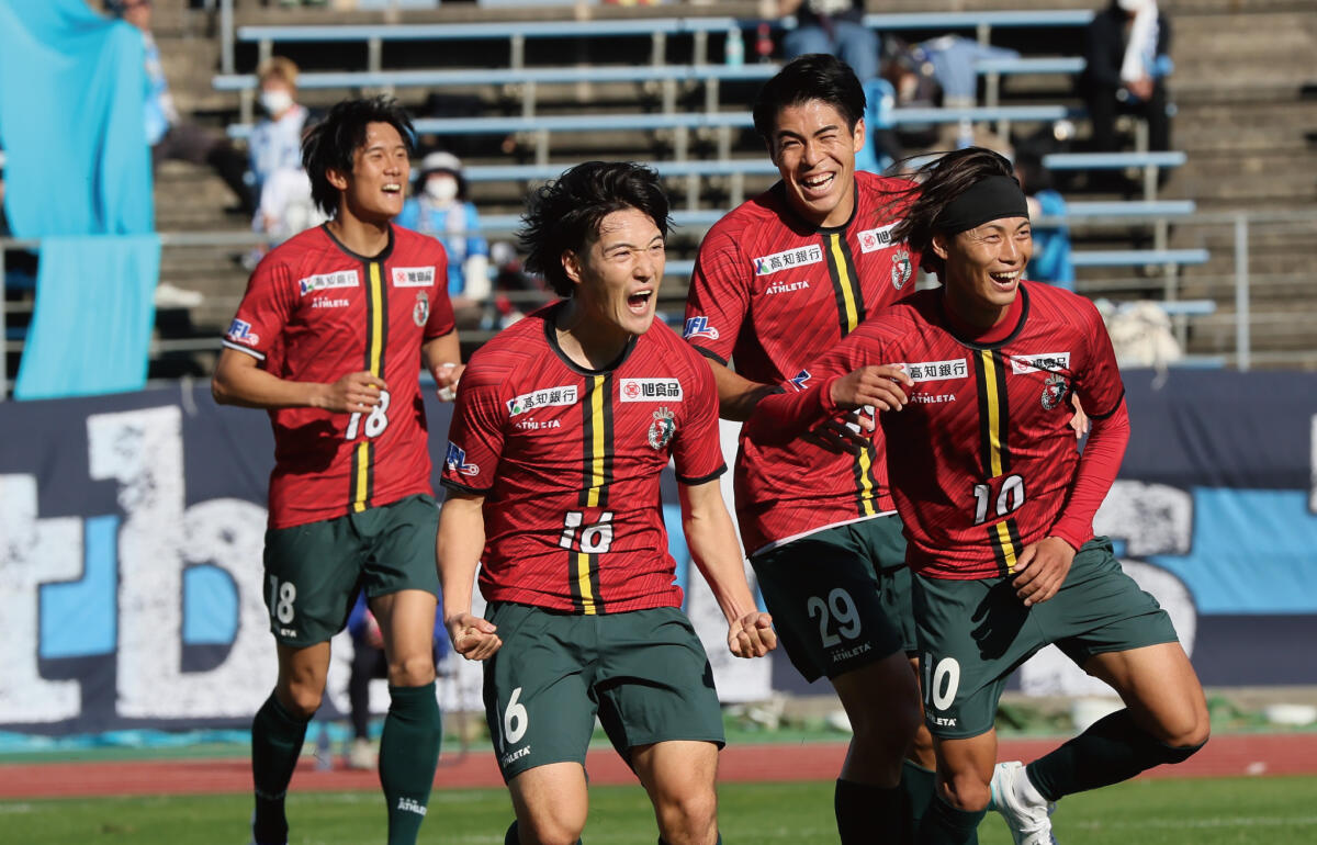 高知ユナイテッドSC 1-1 Y.S.C.C.横浜　高知が追いつくドローに