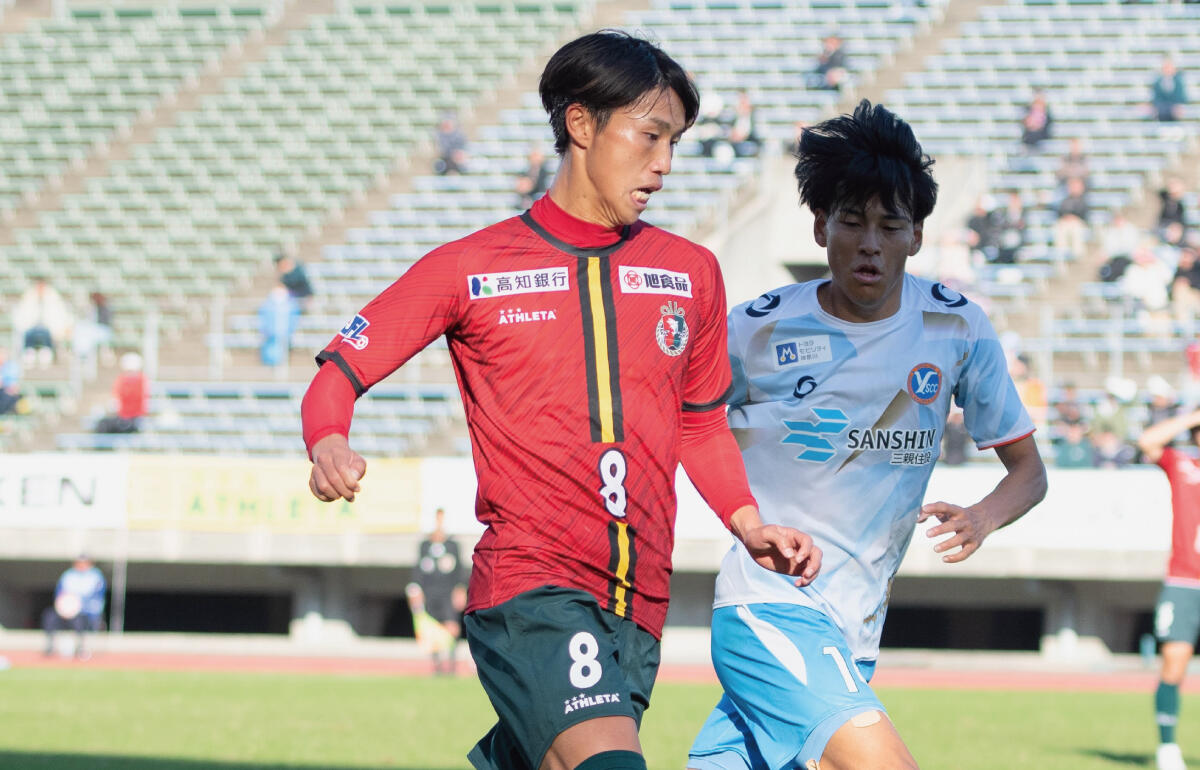高野裕維24歳　昨季は天皇杯で横浜FCを沈める決勝点