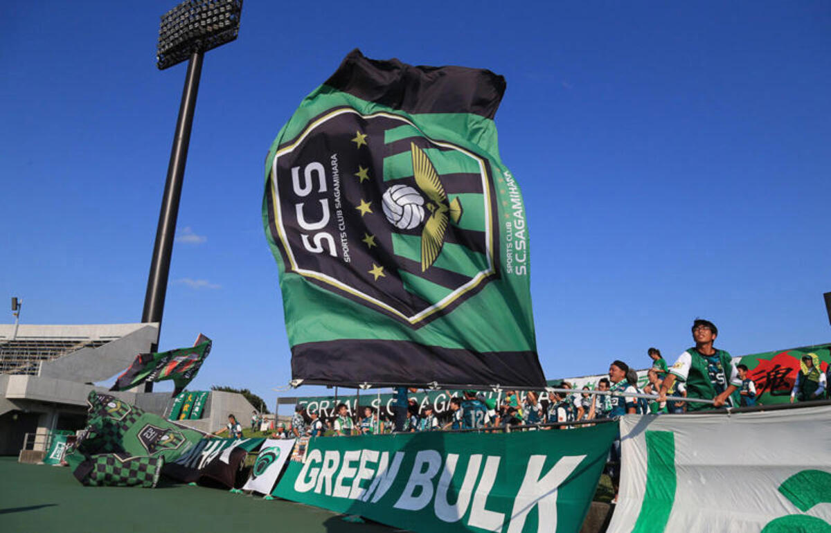 相模原のGK竹重安希彦が引退