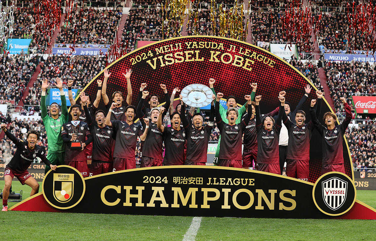 ヴィッセル神戸がJ1リーグ連覇を達成！