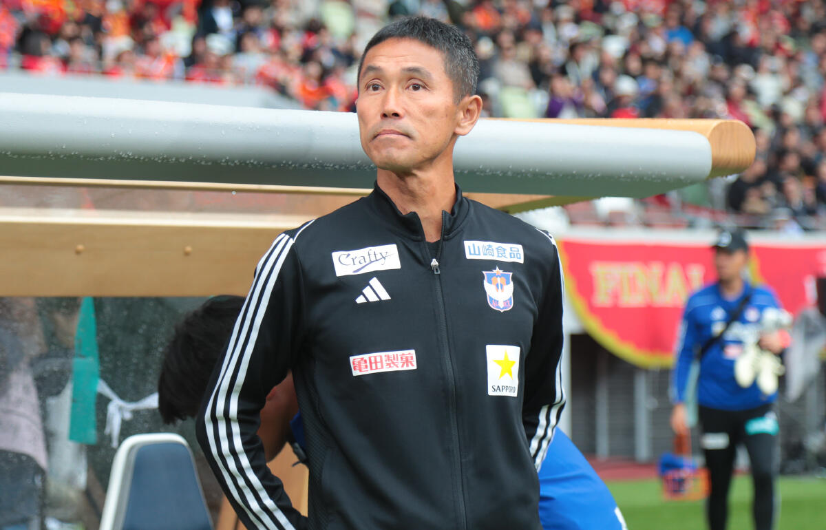 今季限りで新潟監督を退任する松橋力蔵氏