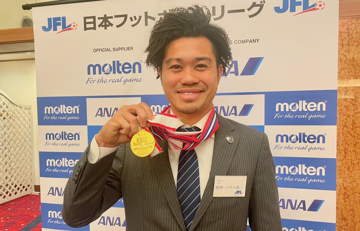 栃木シティが4選手と契約更新　FW田中パウロ淳一(31)ら