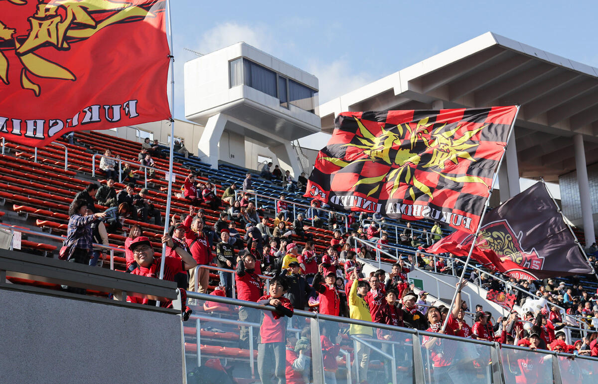 復刻Jリーグチップス　森晃太　福島ユナイテッドFC 福島ユナイテッドFC on X: 