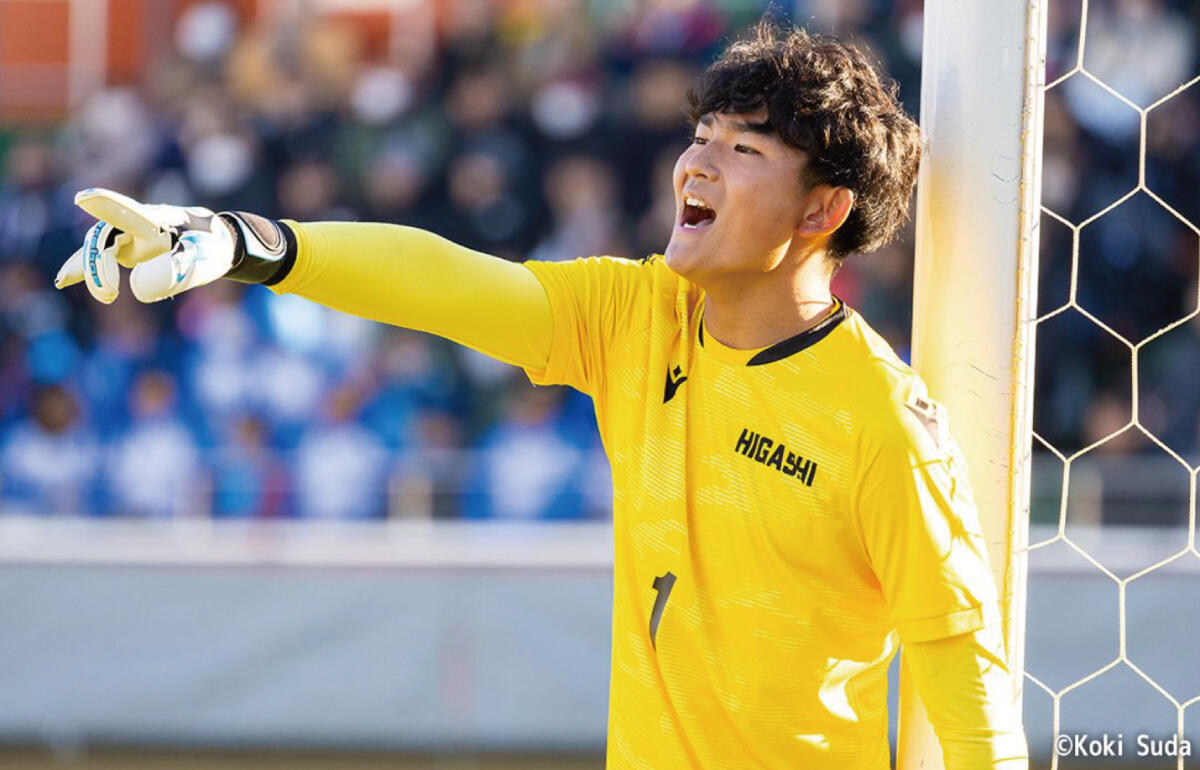 3大会ぶり出場…4度目優勝目指す東福岡が尚志撃破で2回戦へ！ GK