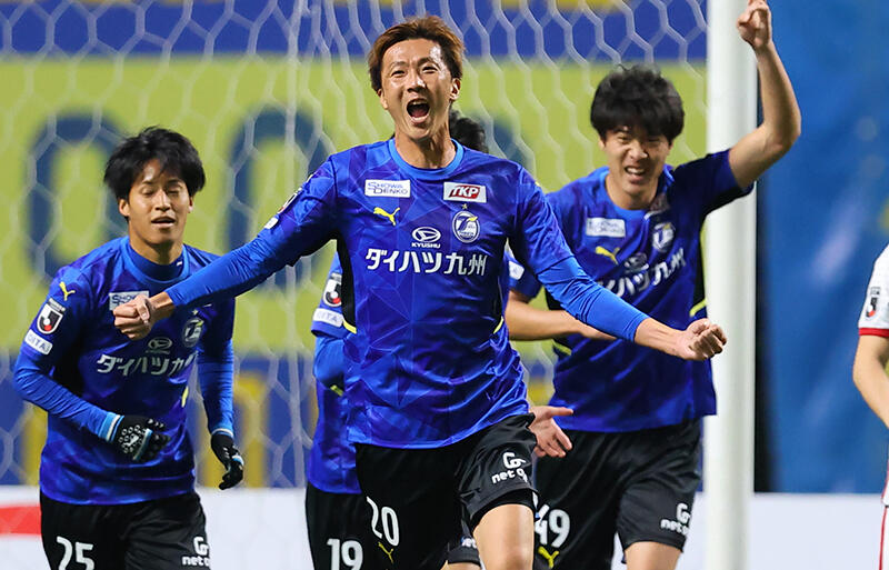 京都サンガF.C.にFW長沢駿(36)が完全移籍加入