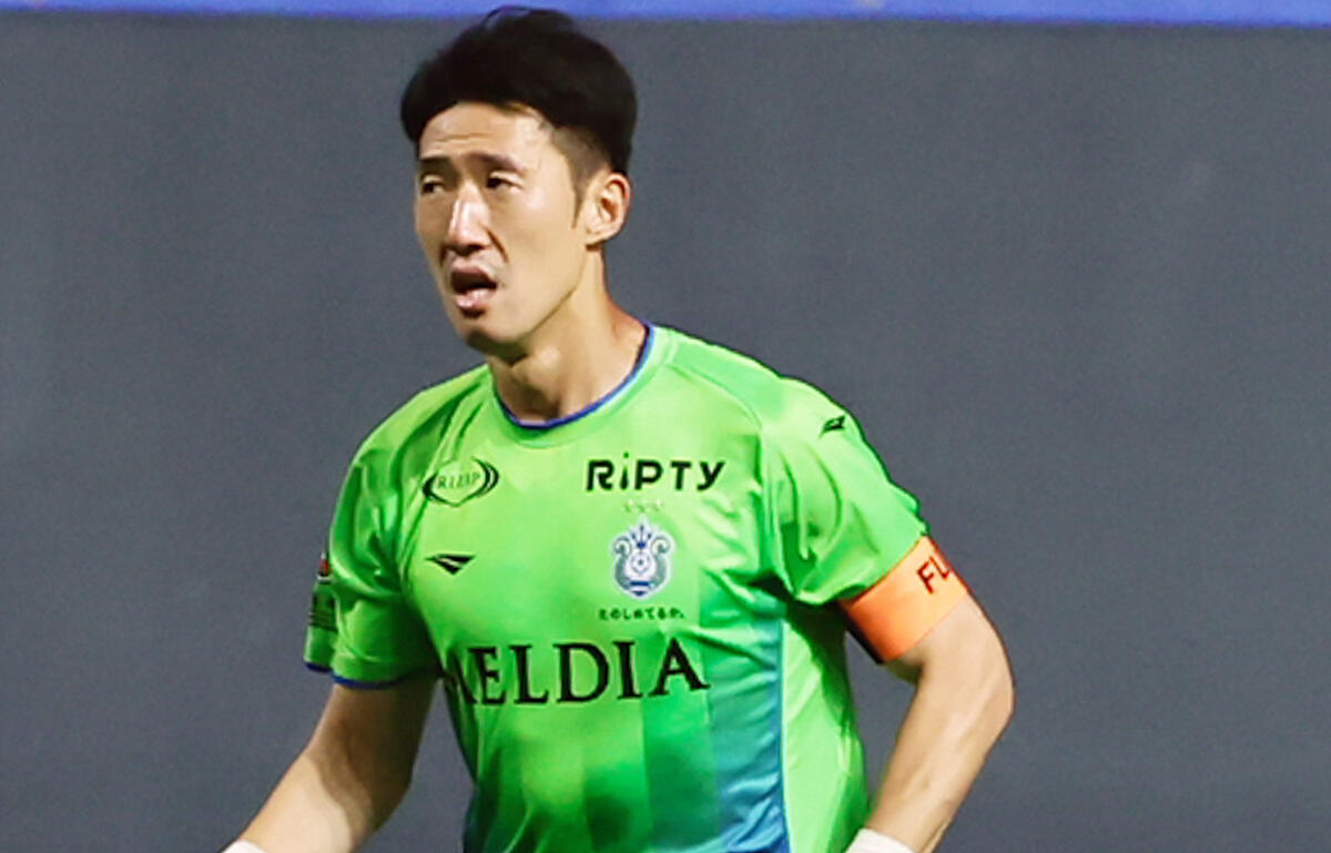 湘南の主将DFキム・ミンテ