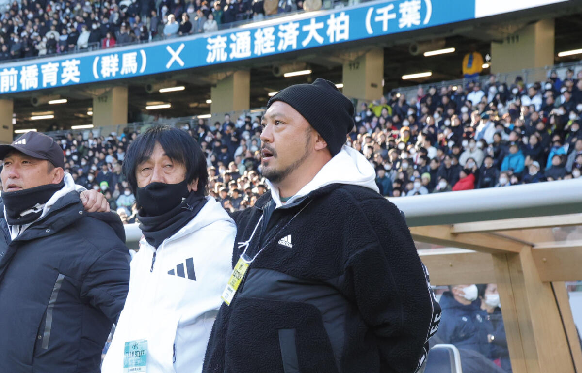 流経大柏の榎本雅大監督「今日の悔しさを糧に、必ず強くなってもらいたい」
