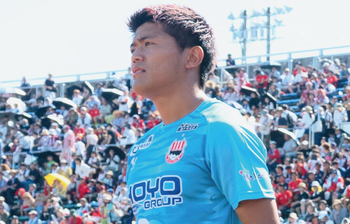 高知ユナイテッドSCにDF福宮弘乃介が加入