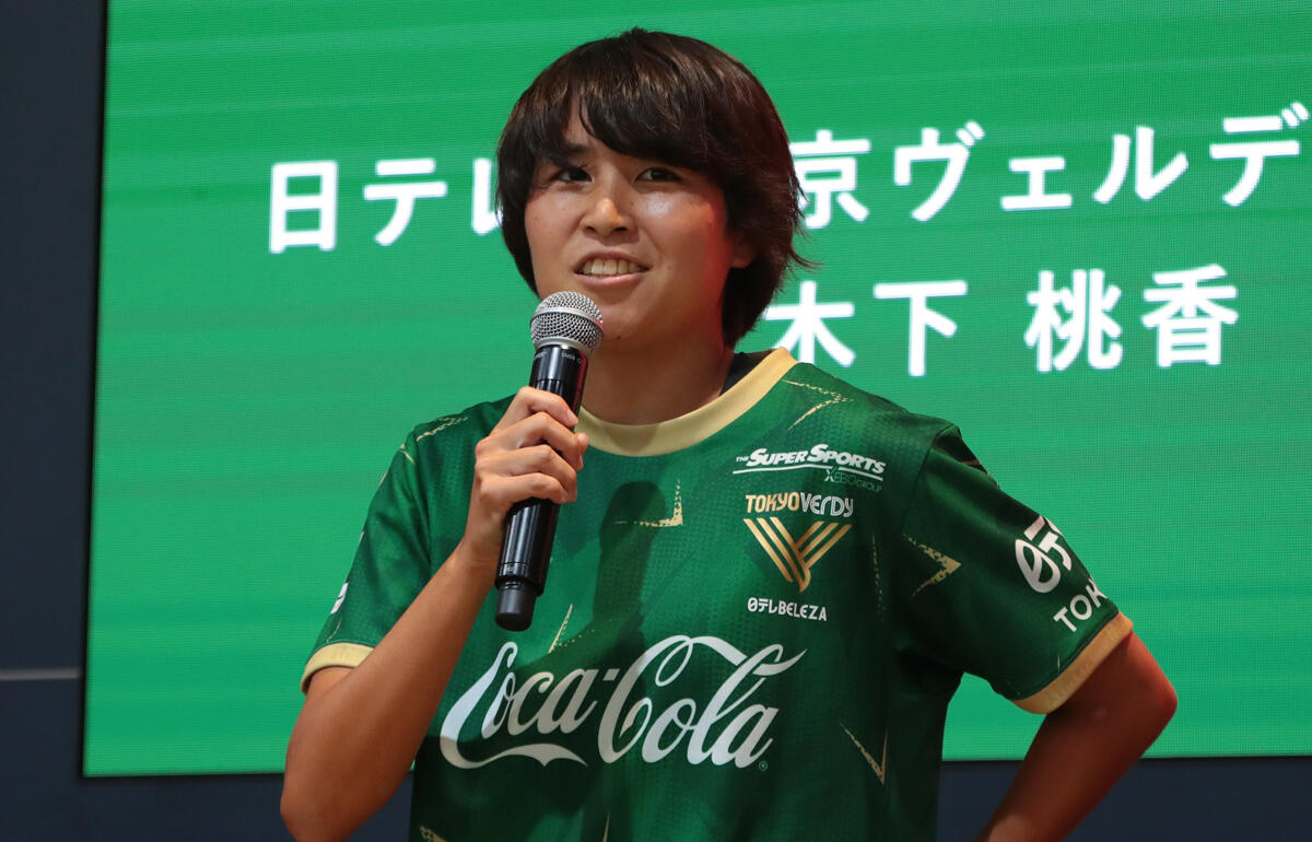 現役引退を決断した木下桃香