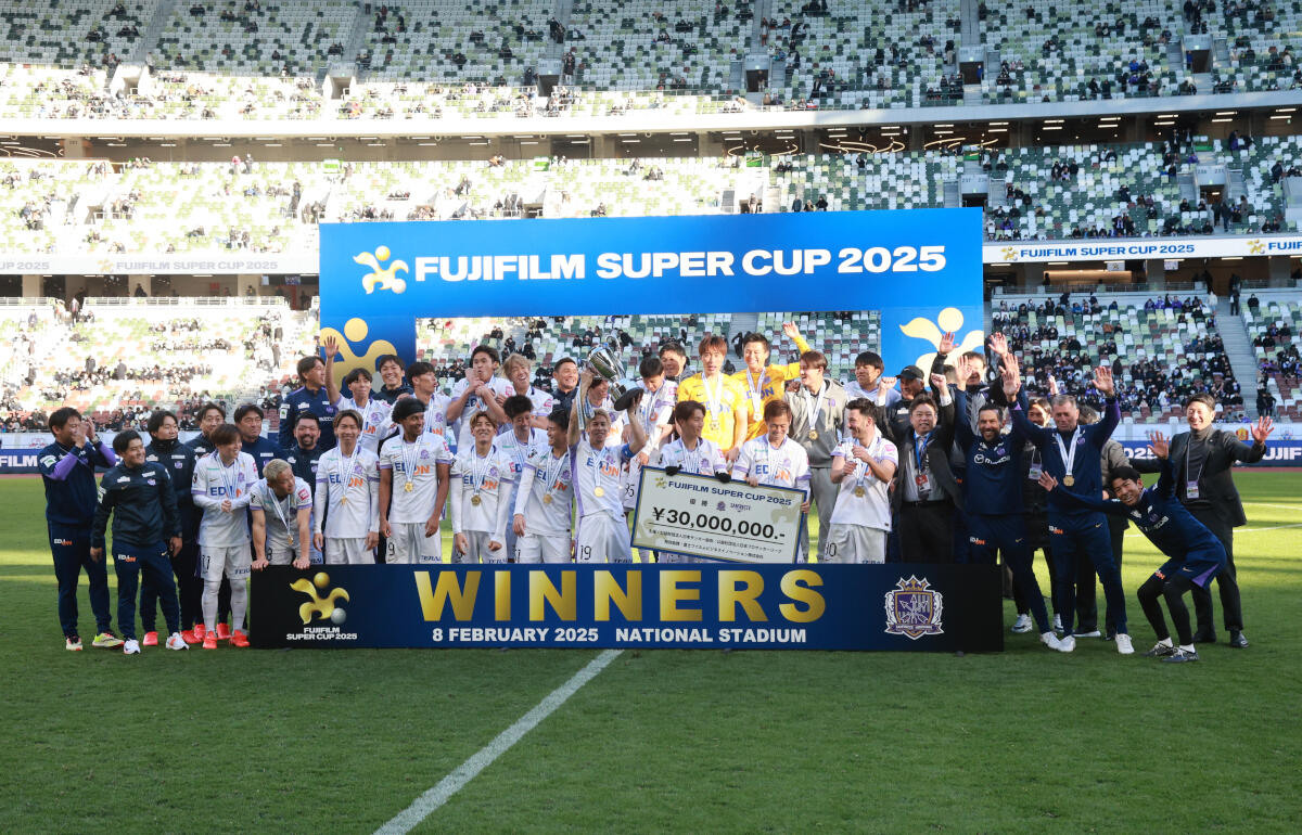 最後の優勝を掴み取ったサンフレッチェ広島