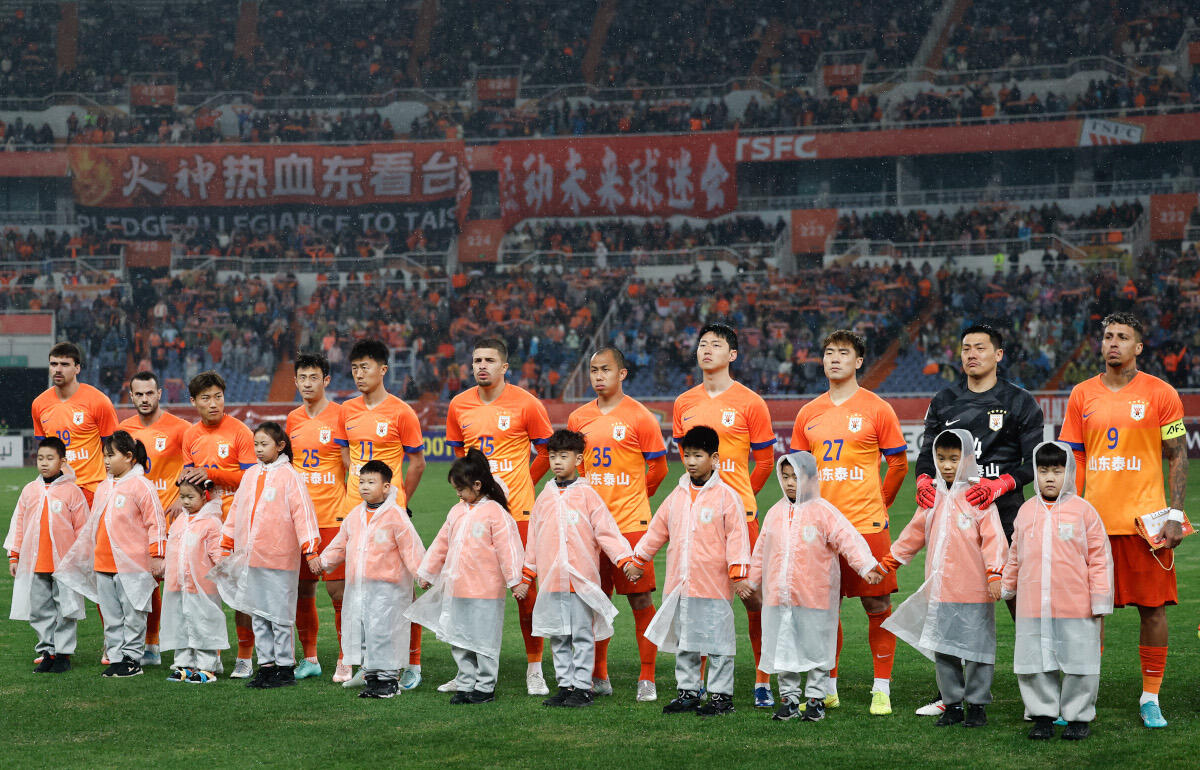 ACLEから撤退の山東泰山