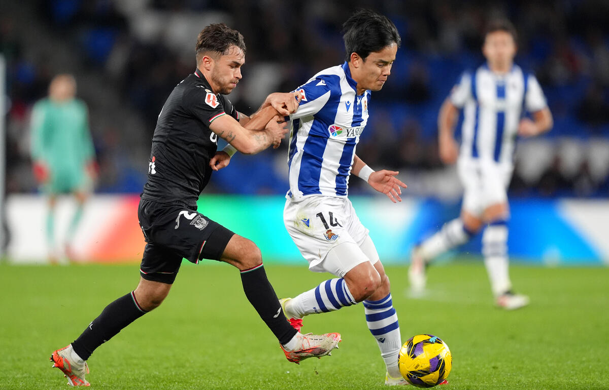 衝撃ゴールを記録した久保建英