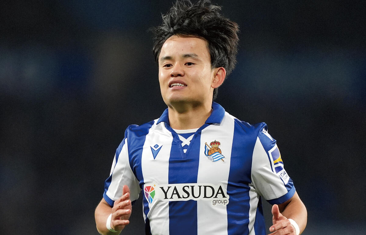 レアル・ソシエダの日本代表MF久保建英