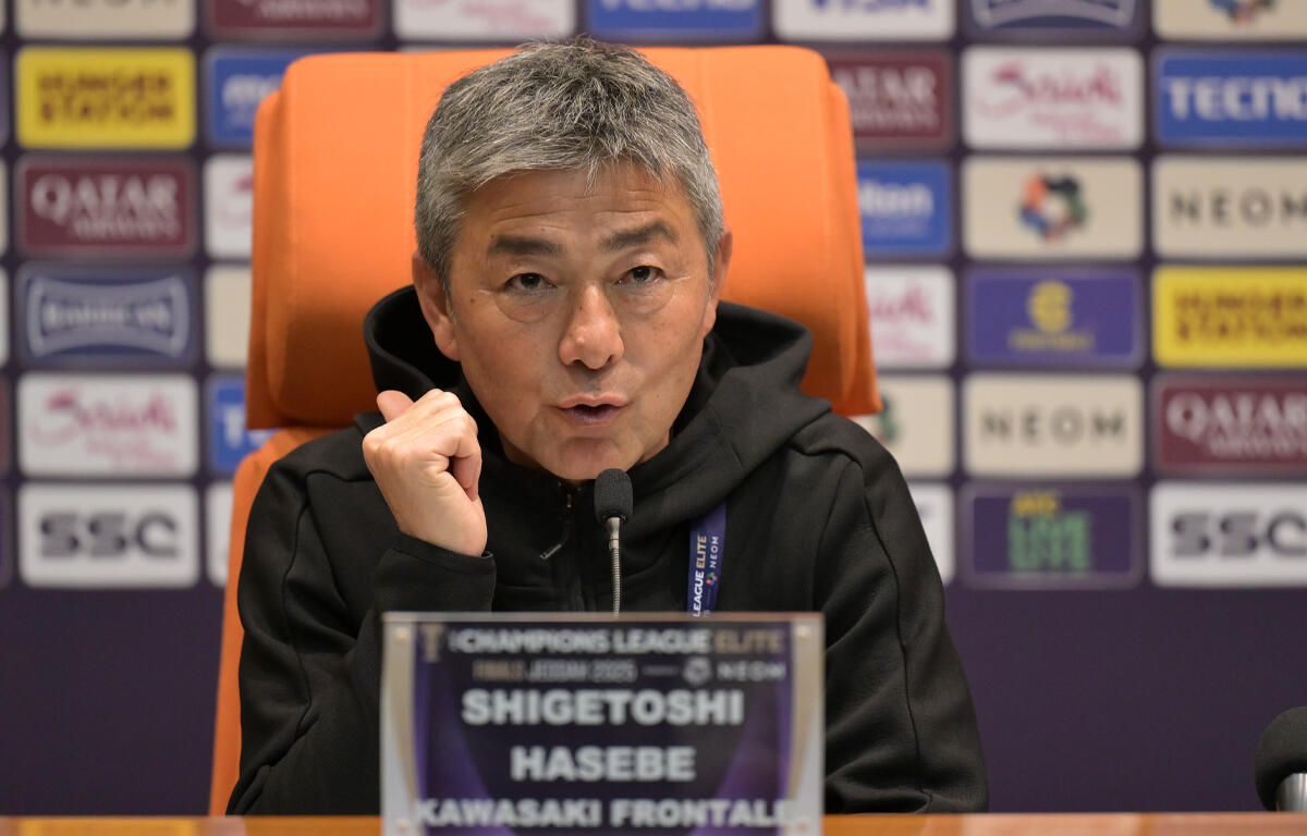 アル・ナスル戦へ意気込みを語る長谷部茂利監督