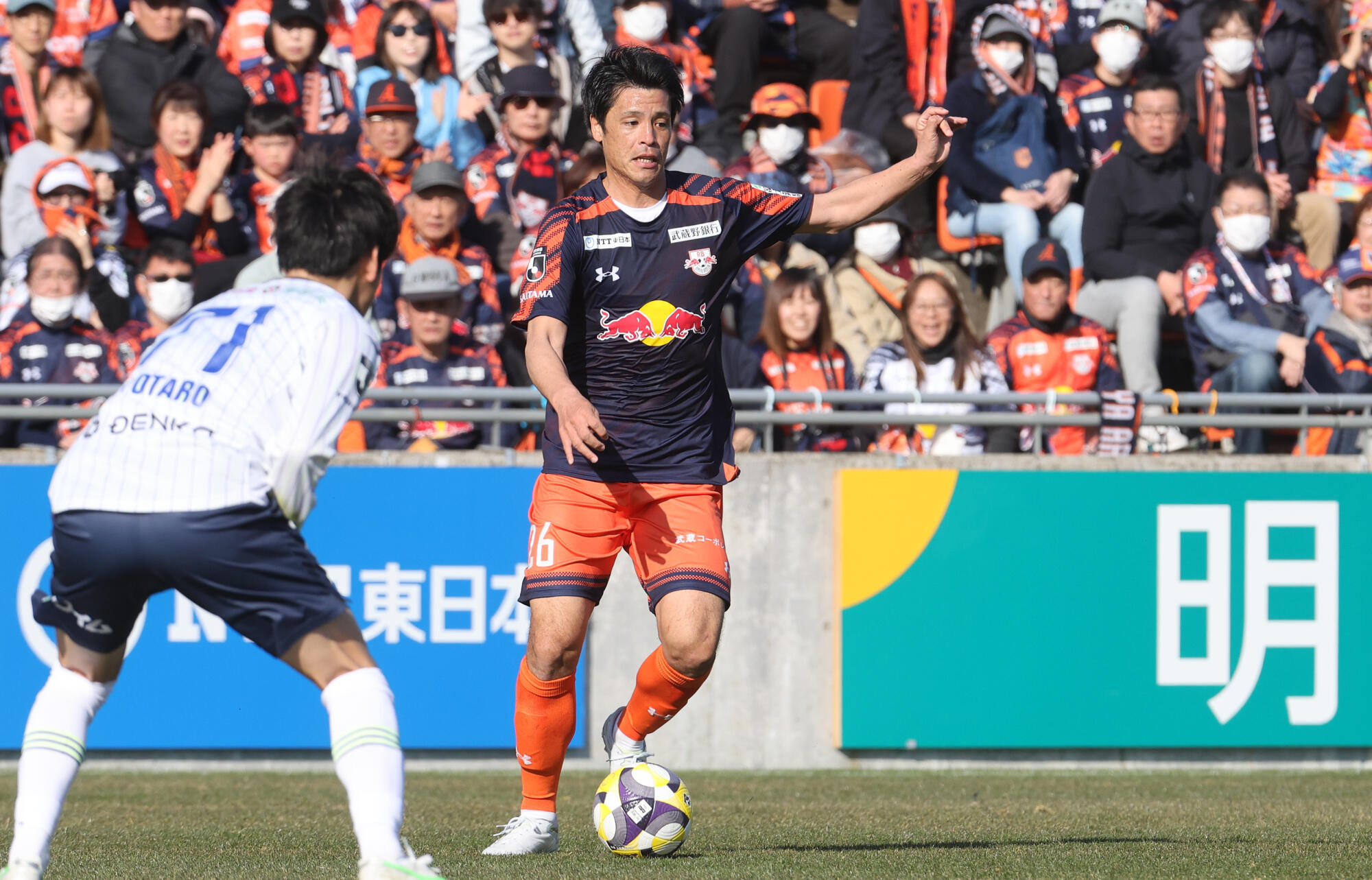 負傷離脱となる濱田水輝