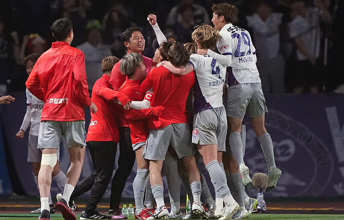 京都が劇的な逆転勝利